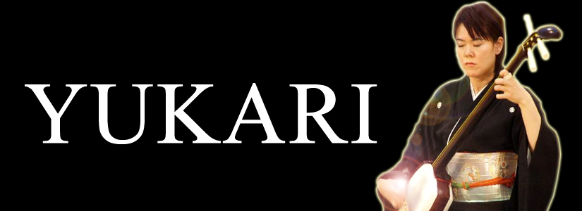 yukari_top.jpg